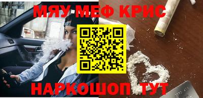 прущие грибы Ливны