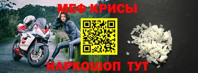 гашиш Ликино-Дулёво