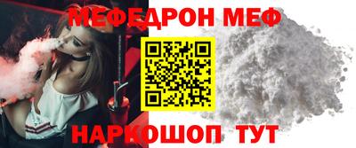 дмт Лесосибирск