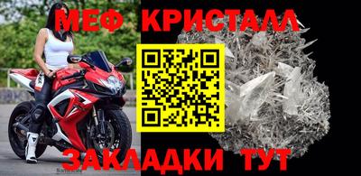 дмт Лесосибирск