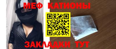 гашиш Ликино-Дулёво