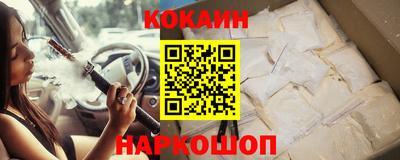 гашиш Ликино-Дулёво