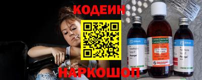 мефедрон VHQ Малоярославец