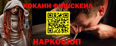 дмт Лесосибирск