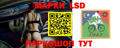 дмт Лесосибирск