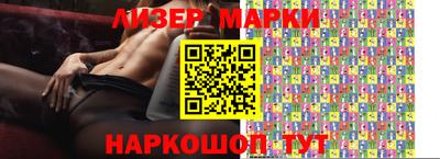 дмт Лесосибирск