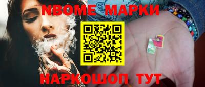 дмт Лесосибирск