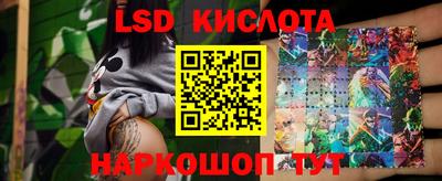мефедрон VHQ Малоярославец