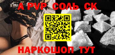 дмт Лесосибирск