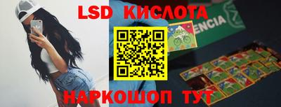 гашиш Ликино-Дулёво