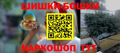 гашиш Ликино-Дулёво