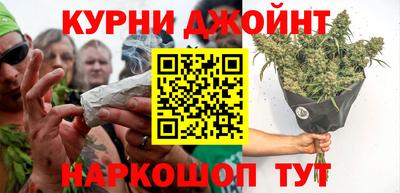 СК Мариинск
