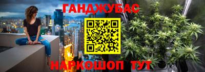 дмт Лесосибирск