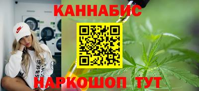 СК Мариинск