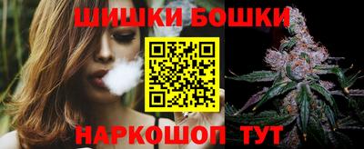 мефедрон VHQ Малоярославец