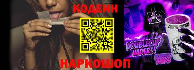мефедрон VHQ Малоярославец