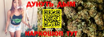 дмт Лесосибирск