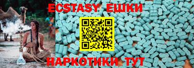 гашиш Ликино-Дулёво