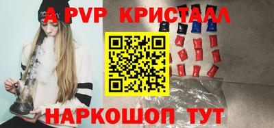 дмт Лесосибирск