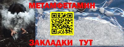 гашиш Ликино-Дулёво