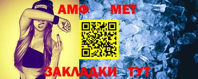 гашиш Ликино-Дулёво