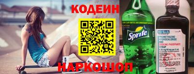 мефедрон VHQ Малоярославец
