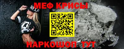 дмт Лесосибирск