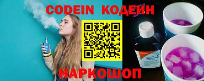 мефедрон VHQ Малоярославец